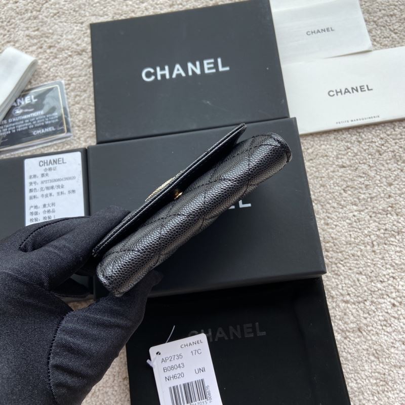 Chanel Wallet Purse